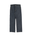 Limerence Straight Leg Selvedge Denim